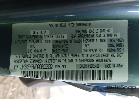 2016 Mazda Cx-5 Sport z USA, uszkodzony, nr VIN JM3KE4BY0G0600832